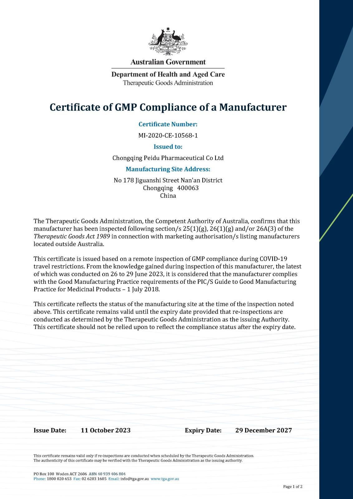 页面提取自－2023GMP Certificate - Chongqing Peidu Pharmaceutical Co Ltd 2023（认证证书正式版）(2).jpg